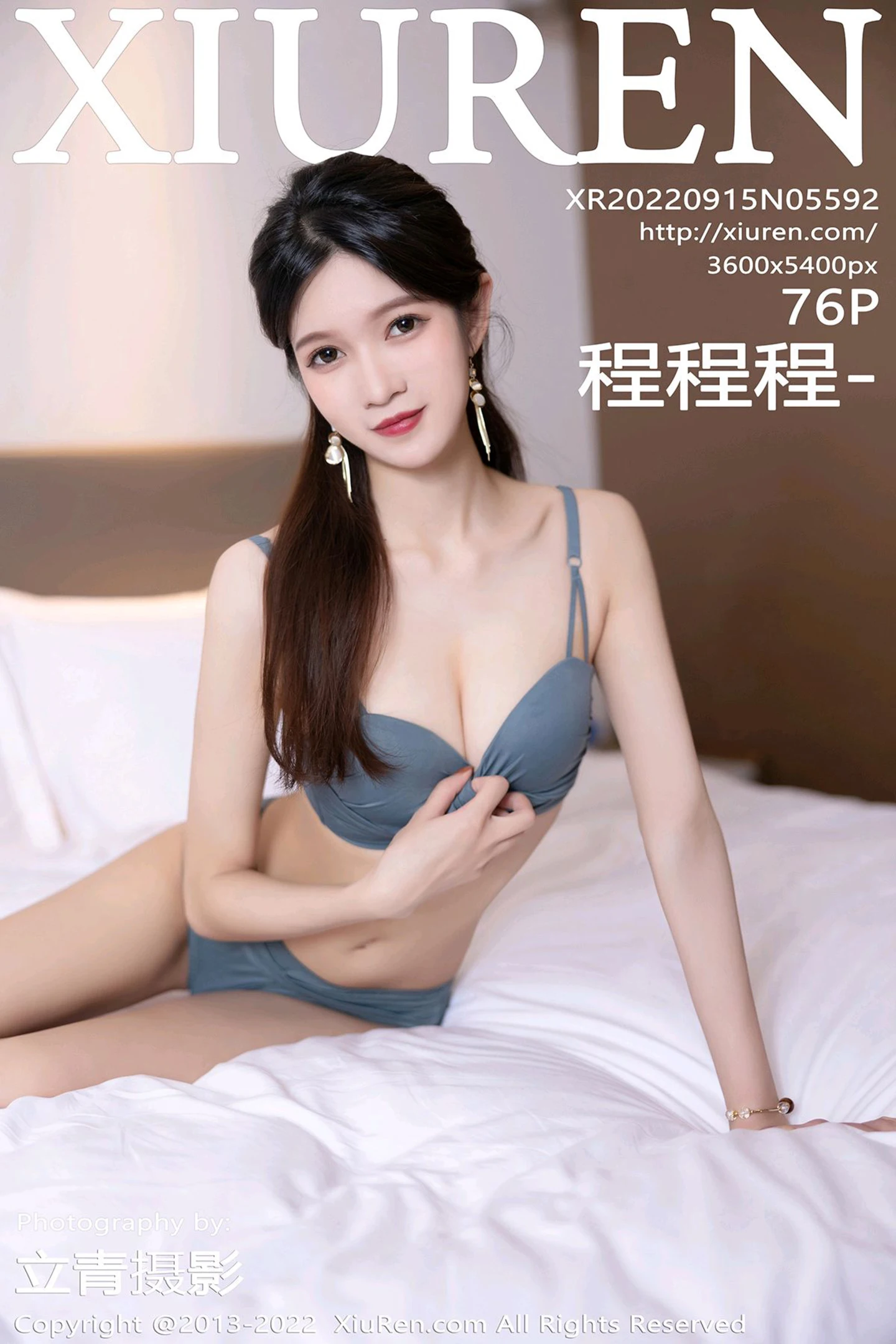 [XiuRen秀人网] VOL.5592 模特程开心脱性感米色图案旗袍露灰色内衣配超薄肉丝诱惑写真76P-秀人网官方网站